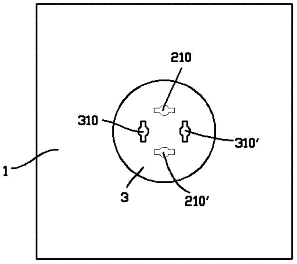 Safe electric socket