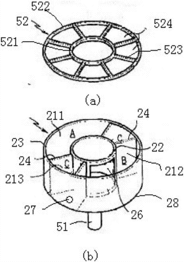 Multi-chamber heat accumulating type oxidation furnace