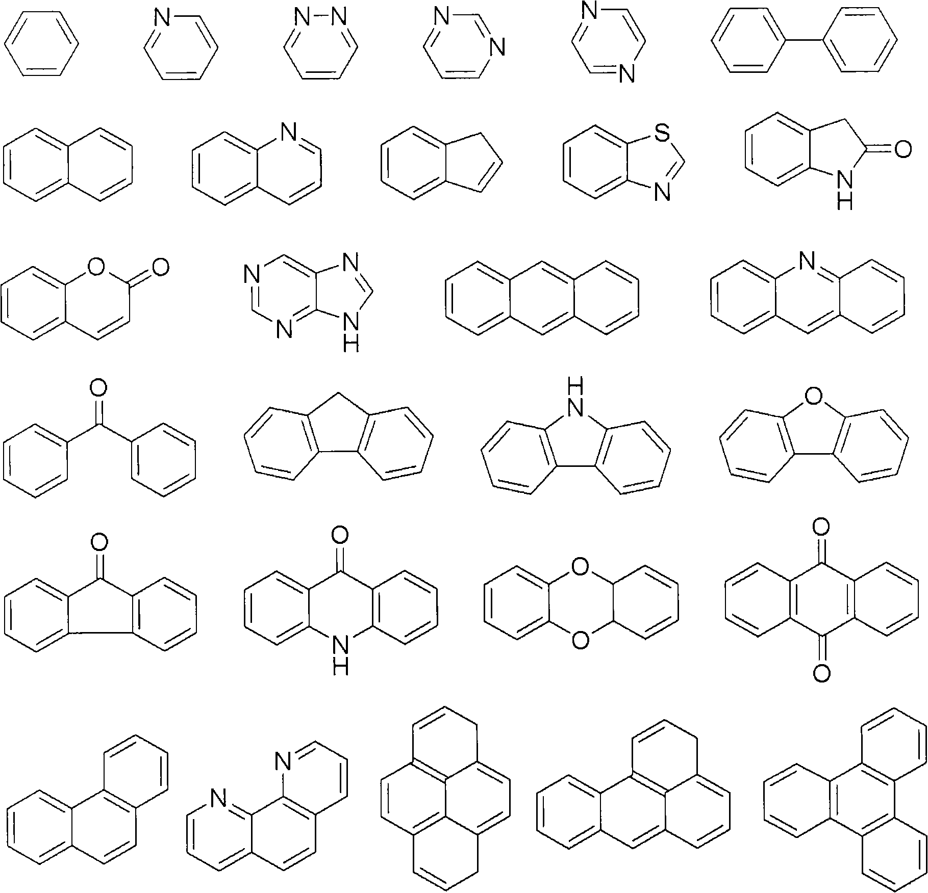 Advanced preparation method of organic-transition metal hydride used as hydrogen storage materials