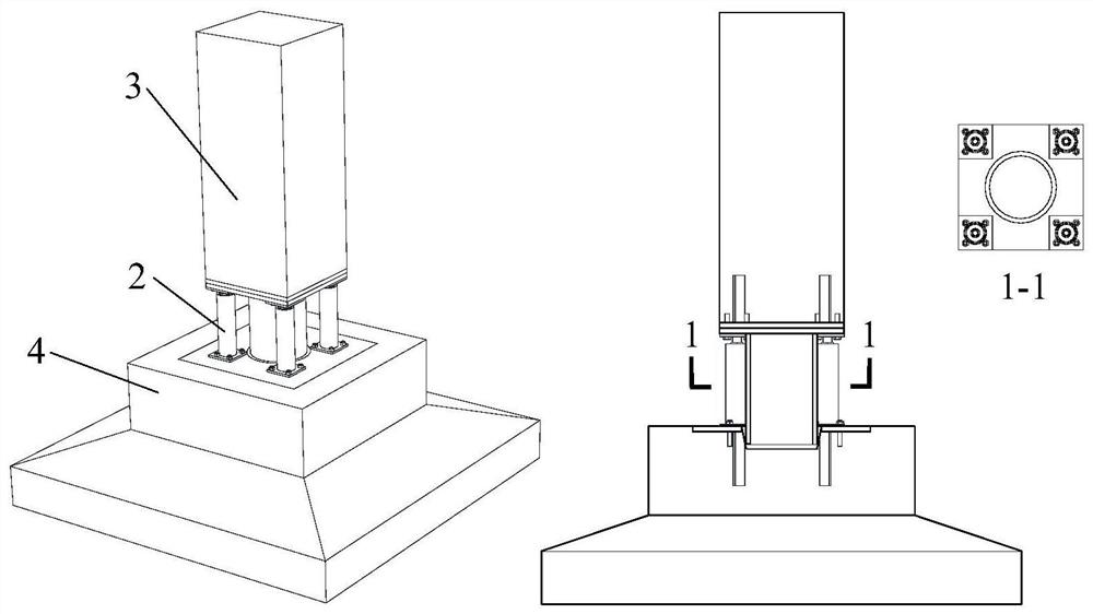 Controllable energy consumption swing column foot