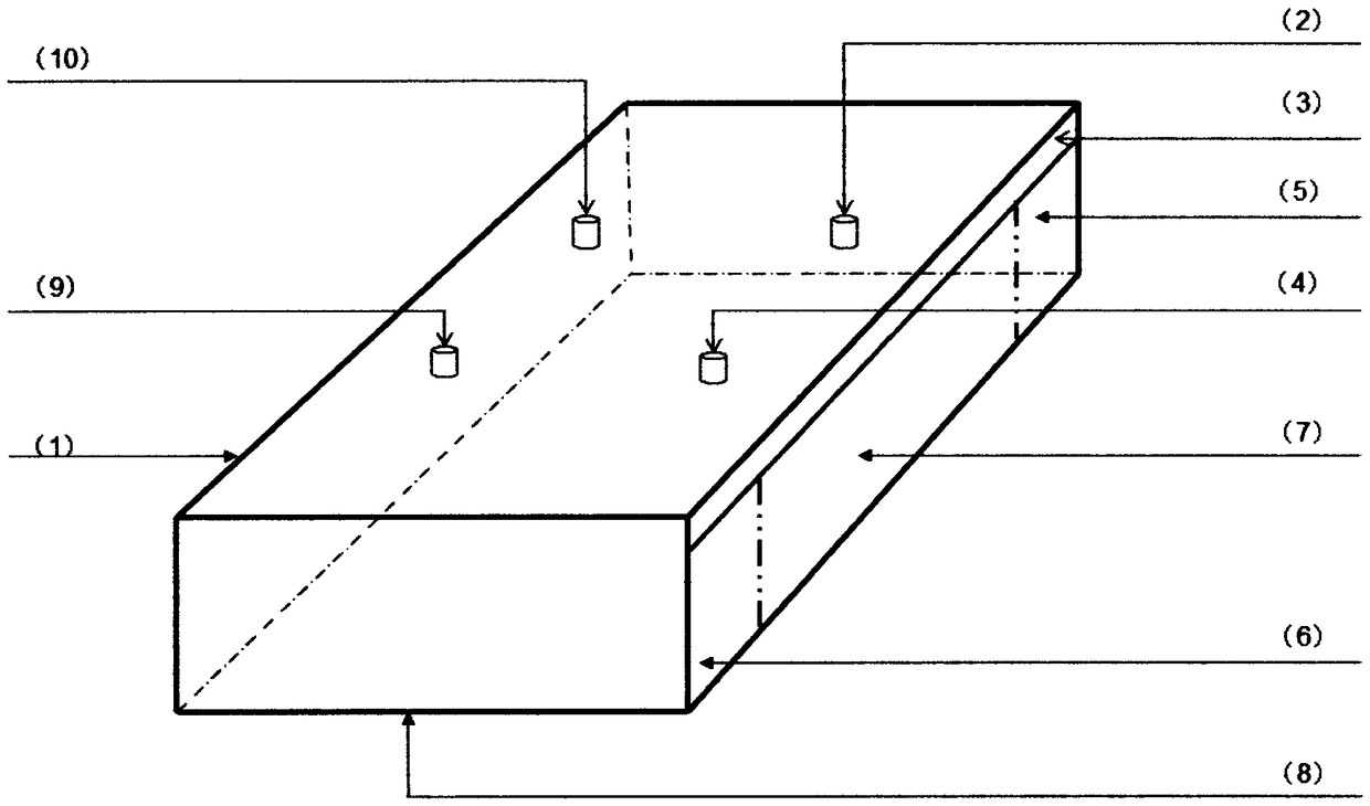 A trough-type grid-connected power generation access system with built-in inverter