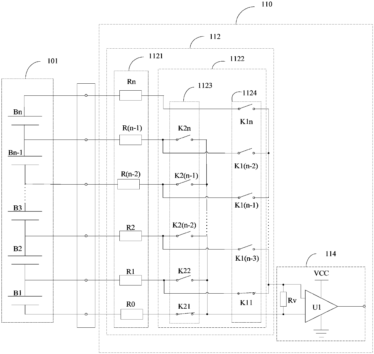 BMS (battery management system) wiring detection device and method