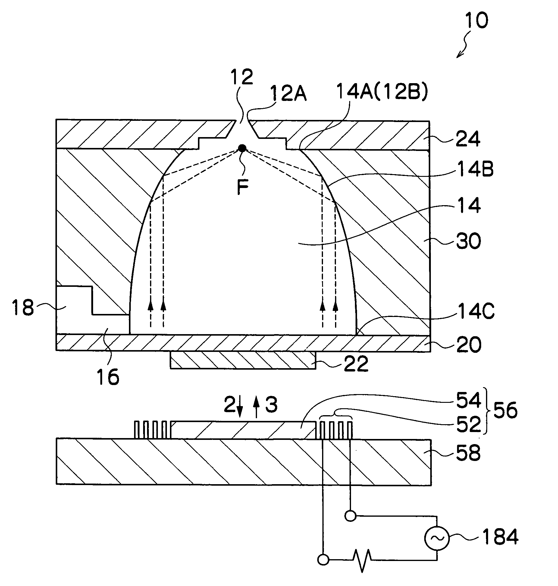 Mist spraying apparatus and image forming apparatus