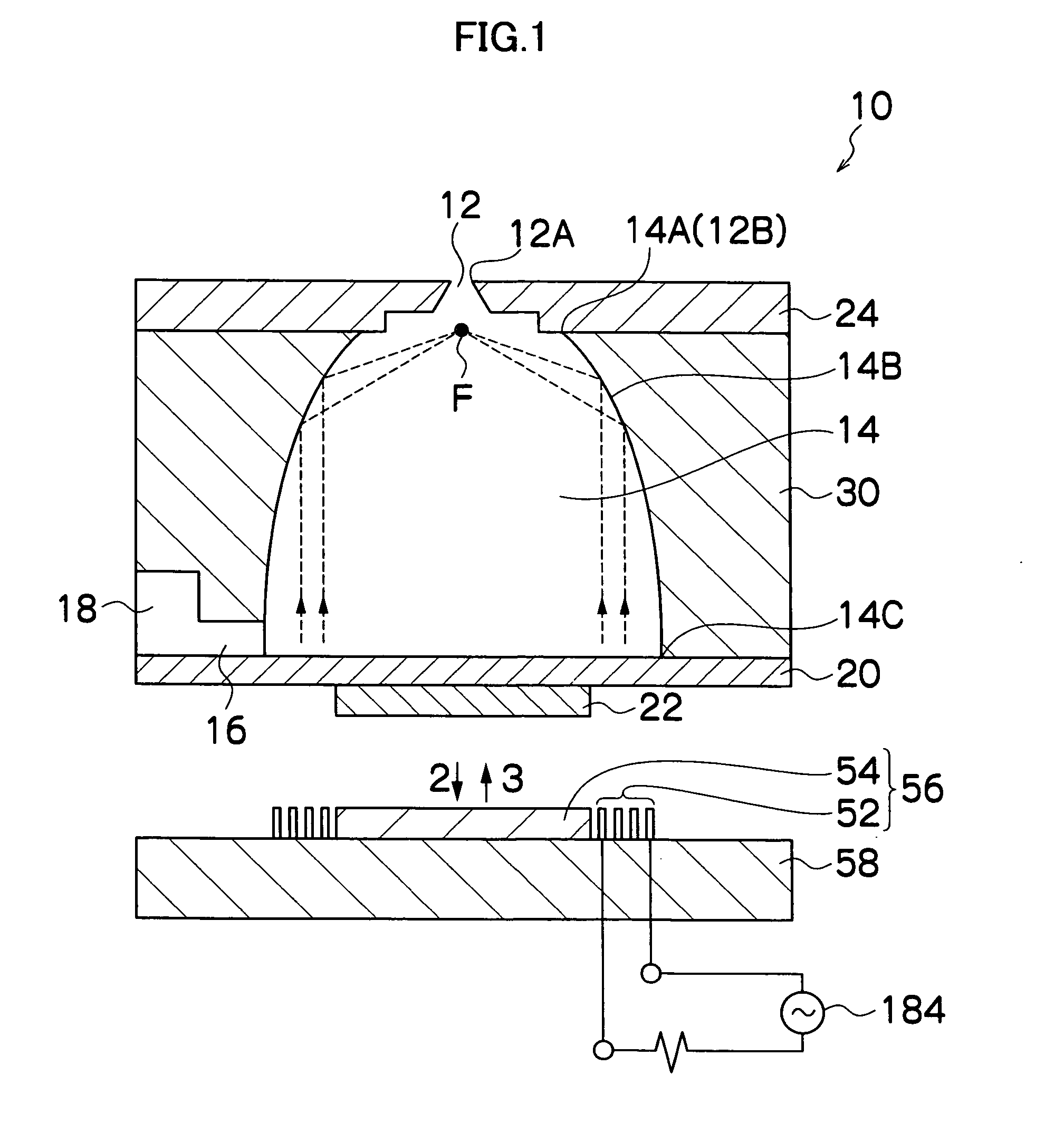 Mist spraying apparatus and image forming apparatus