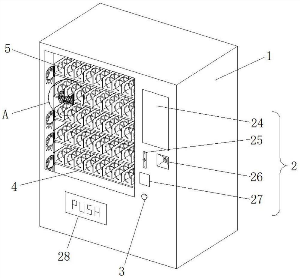 Vending machine with double anti-jamming structure