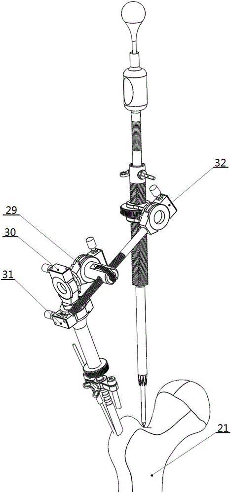 Proximal femoral reaming position indicator