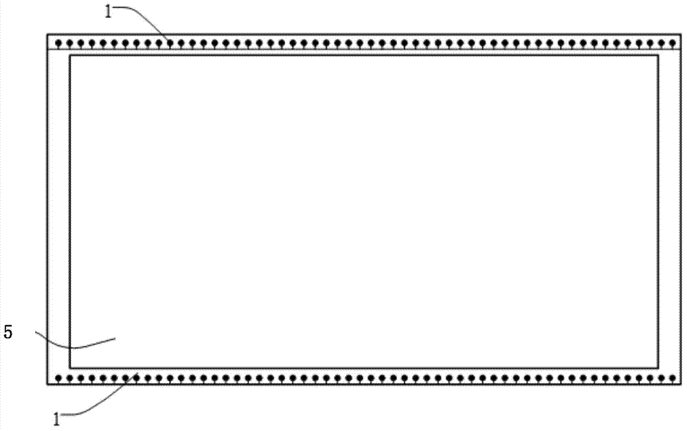 Intelligent screen display terminal with function of fingerprint identification