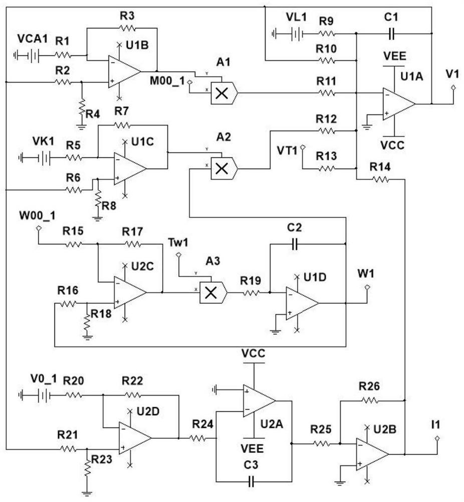 Hardware circuit of time-delay coupling neuron model