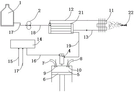 Improved Power Device and Improved Power System Utilizing Environmental Heat Energy