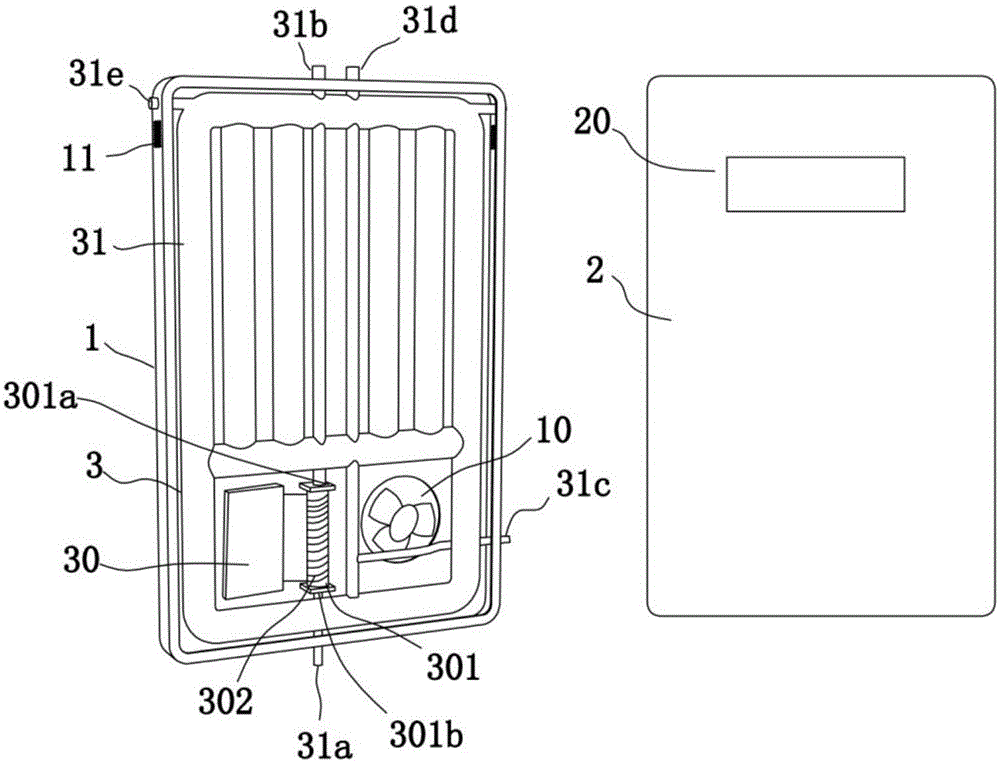 An electromagnetic heating heating water heater two-in-one household water heater