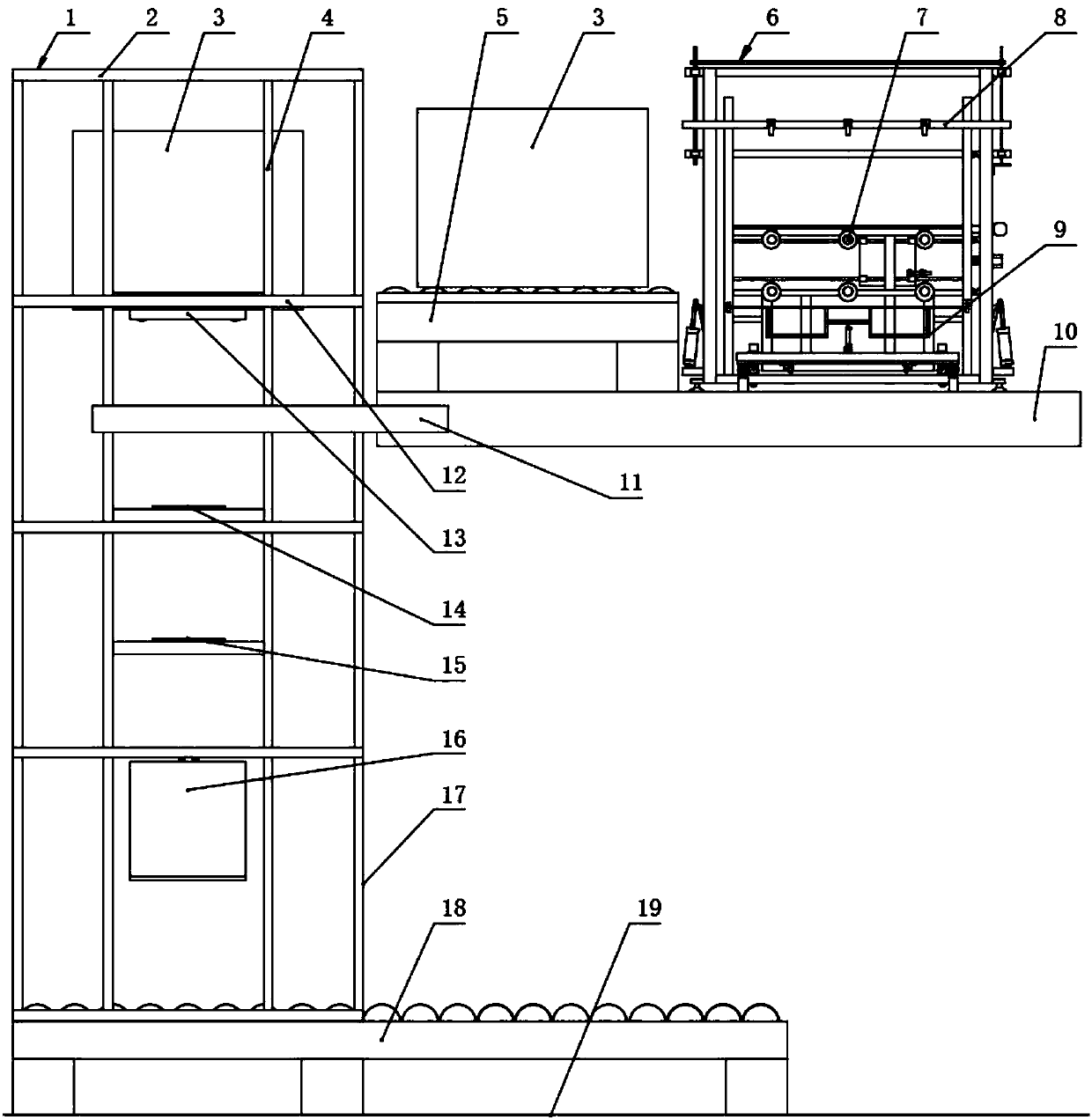 Electric vehicle production line packing container unfolding and conveying system