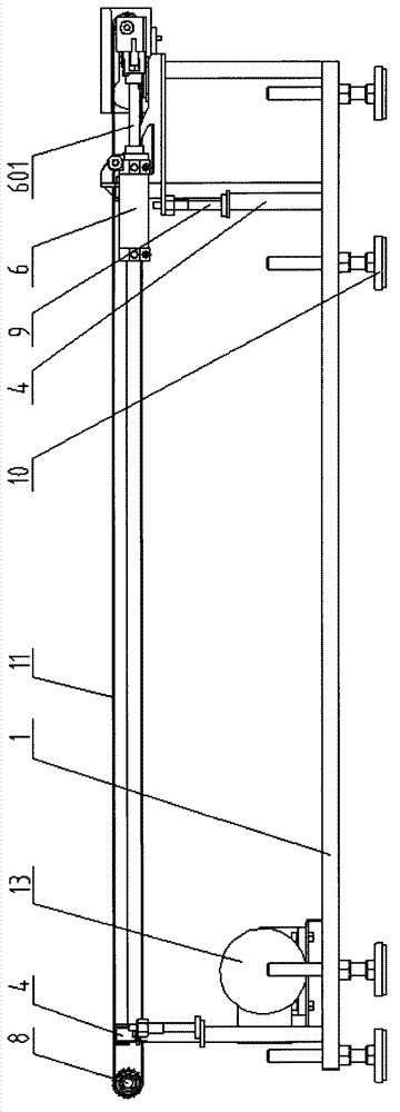 Light belt conveyer