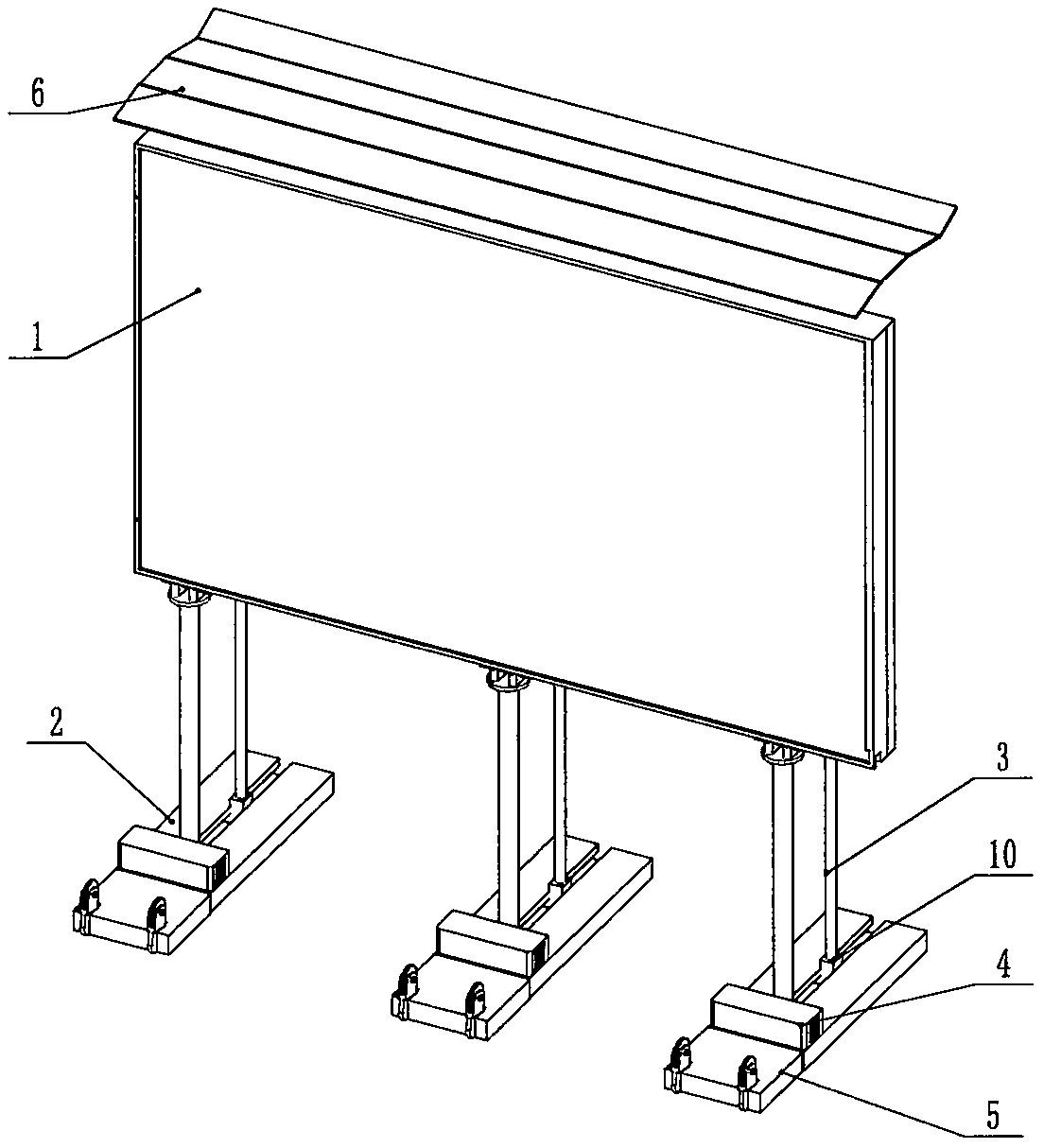 An outdoor movable administrative management display stand structure