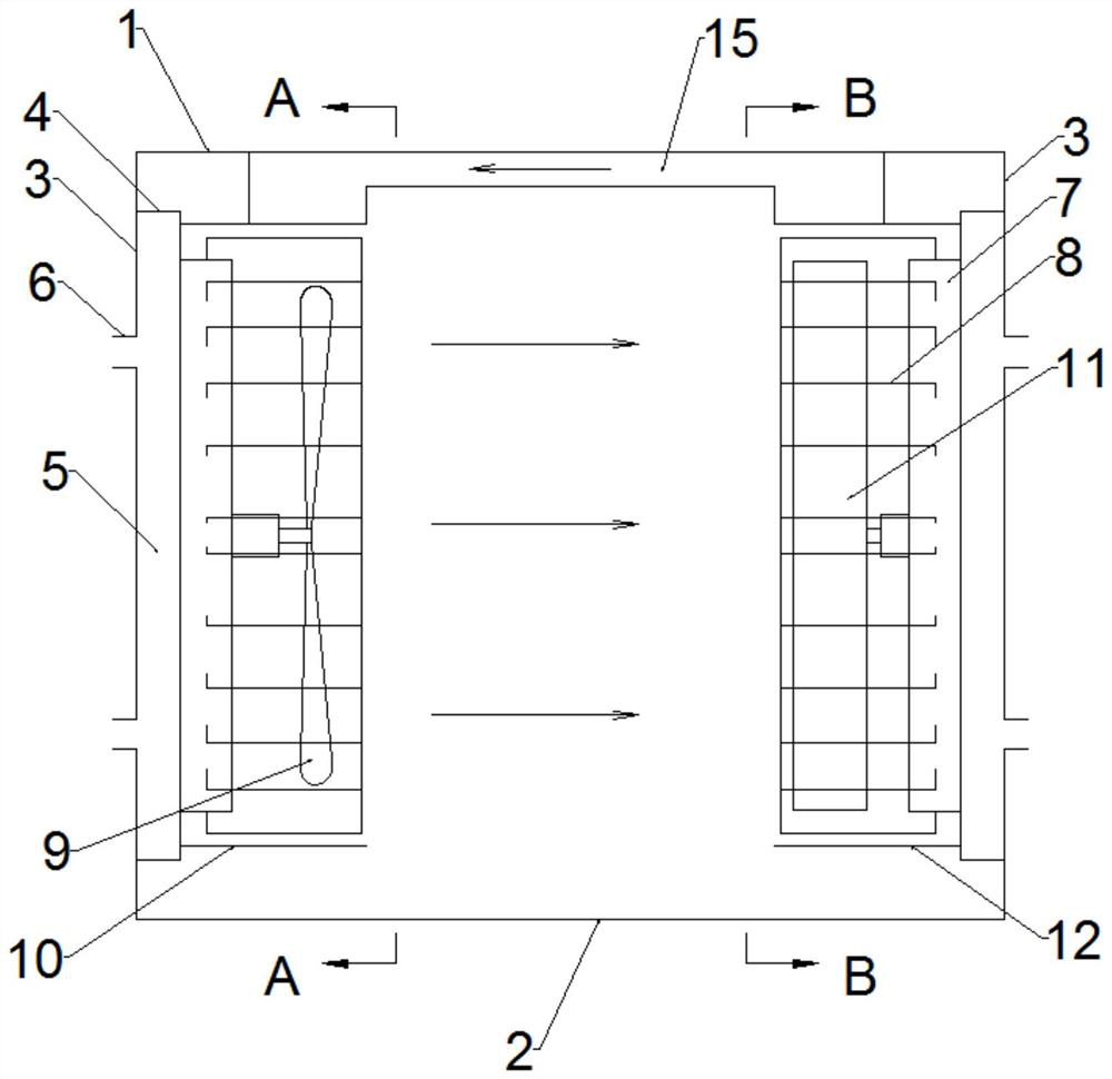 Computer case and computer