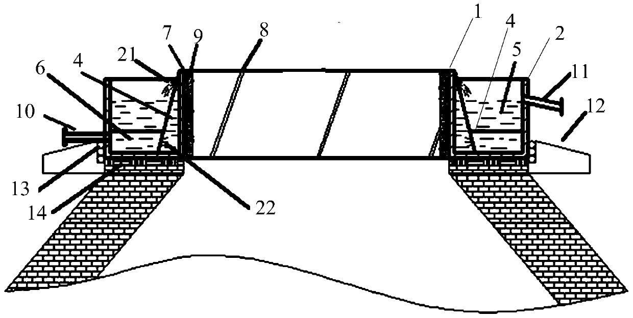 A water seal tank and dry quenching furnace