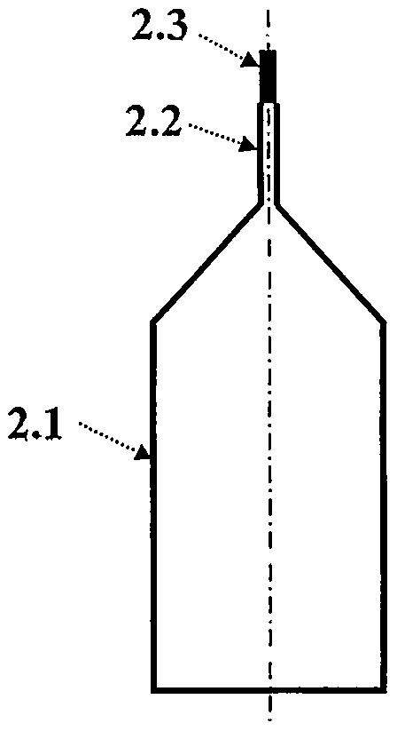 Heating type cigarette-noncombustible heater