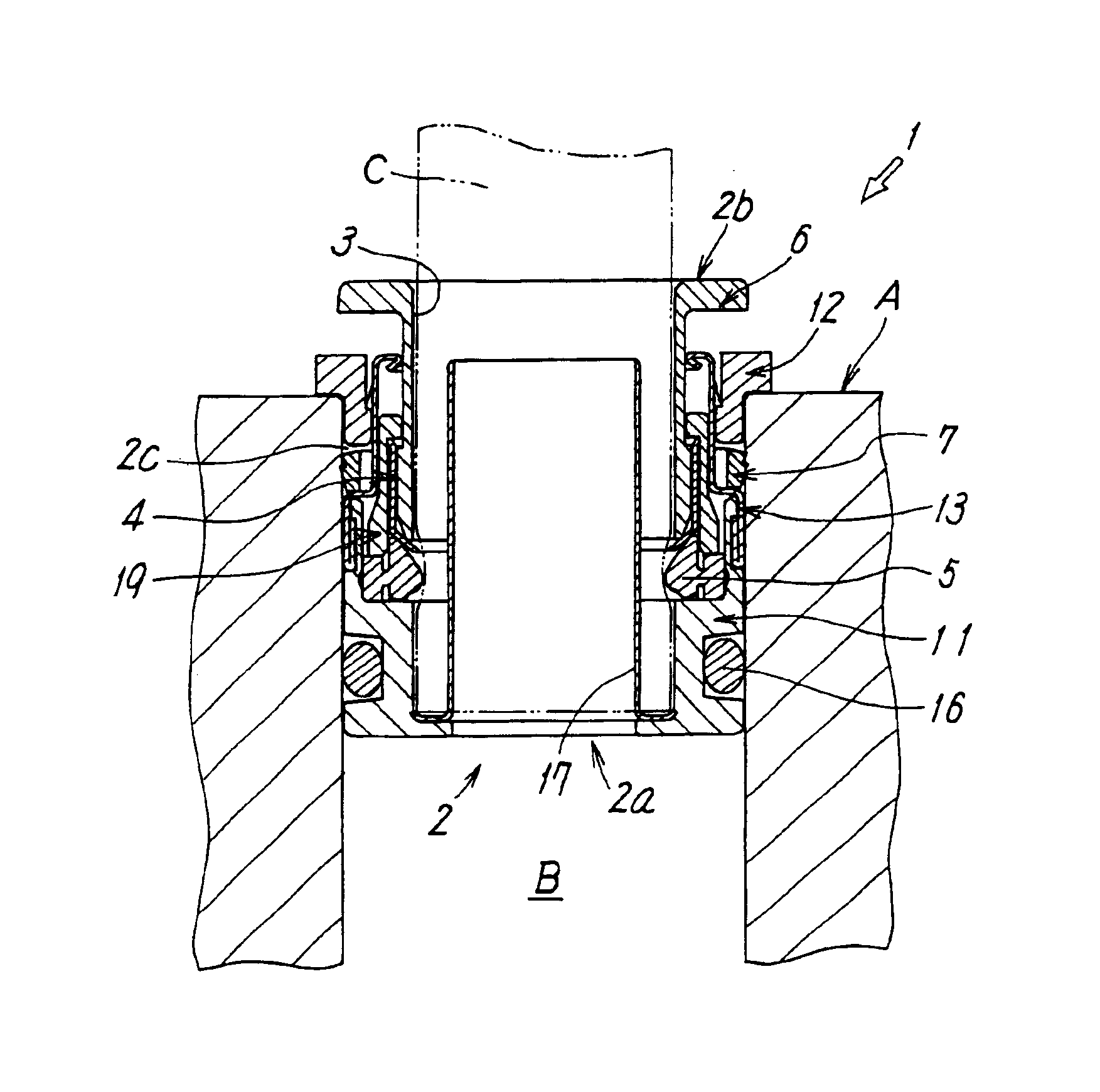 Pipe joint