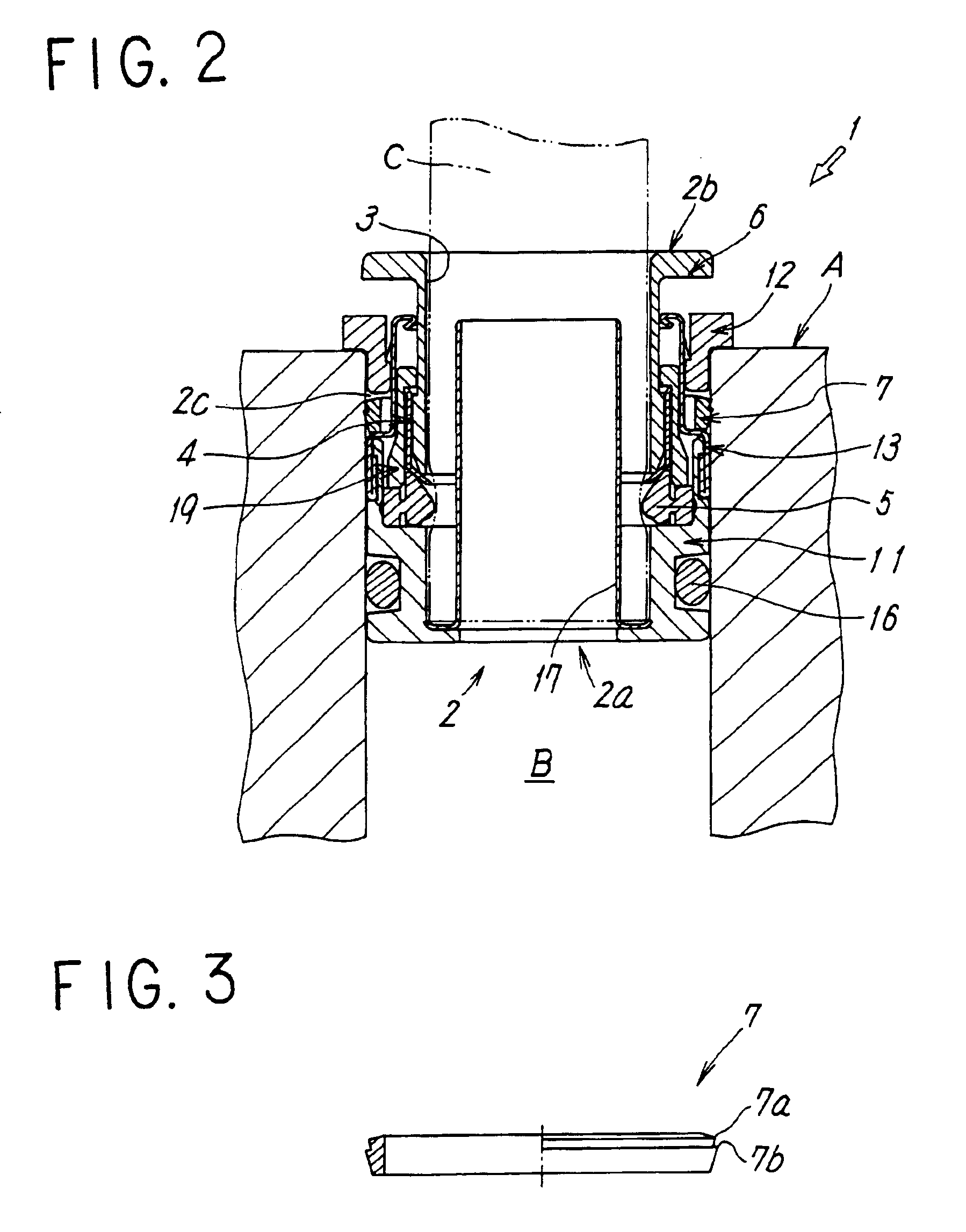 Pipe joint