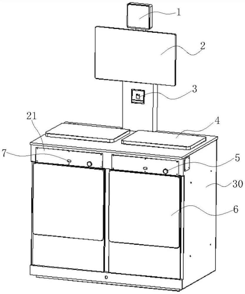 Method and device for treating dirt in intelligent dirt room