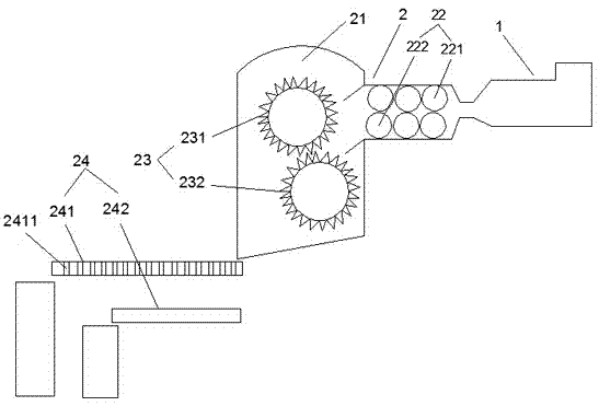 Waste organic glass crushing device