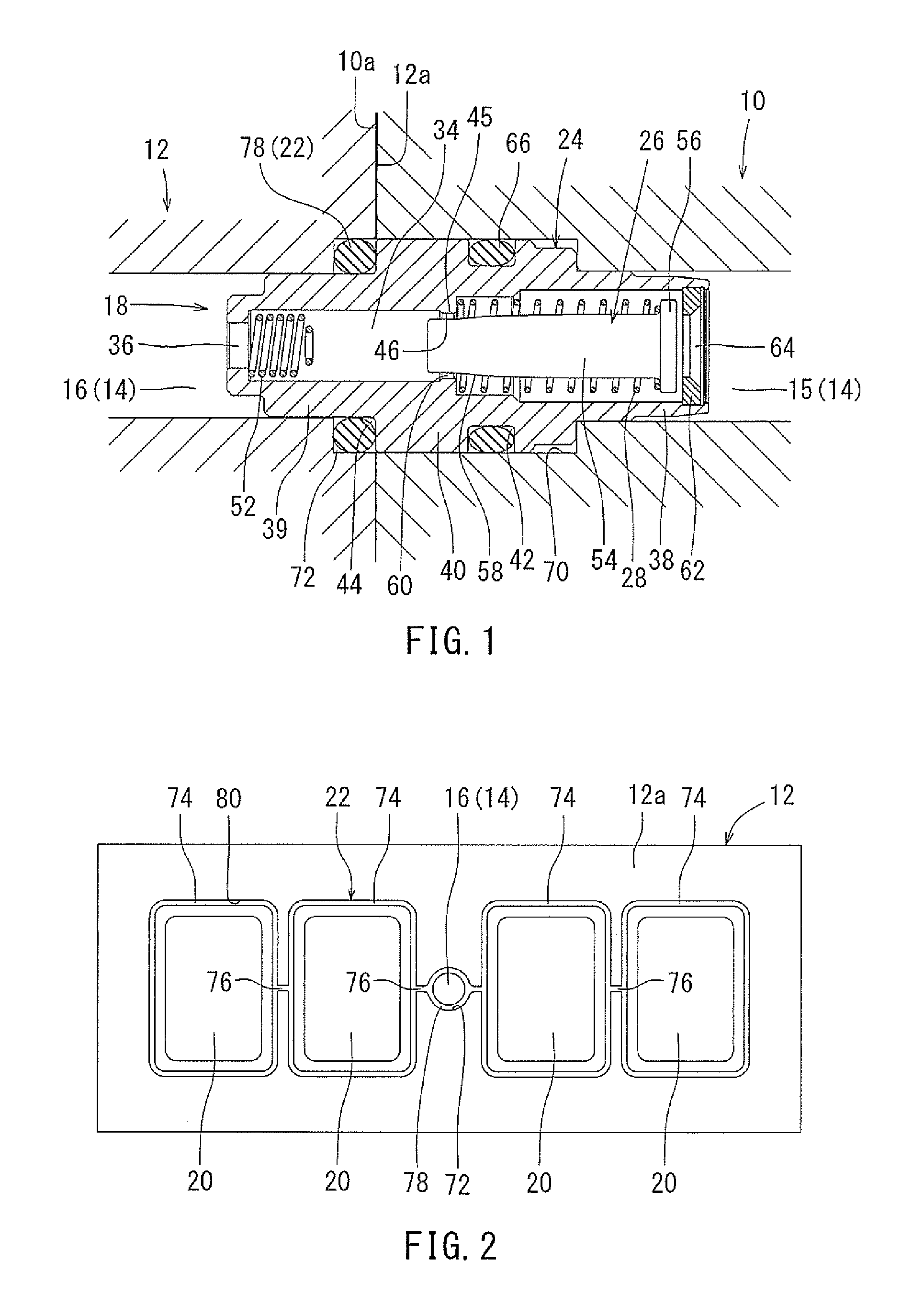 Positive crankcase ventilation ("PCV") valve mounting structure