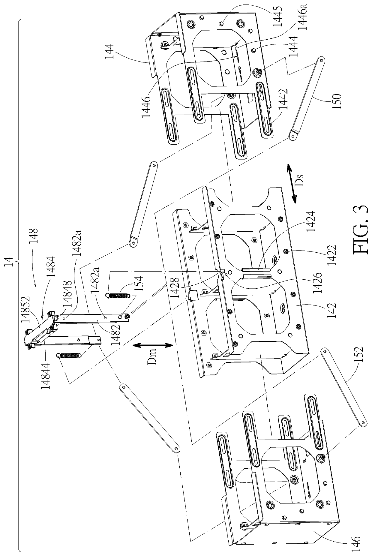 Telescopic fan cage and apparatus case therewith