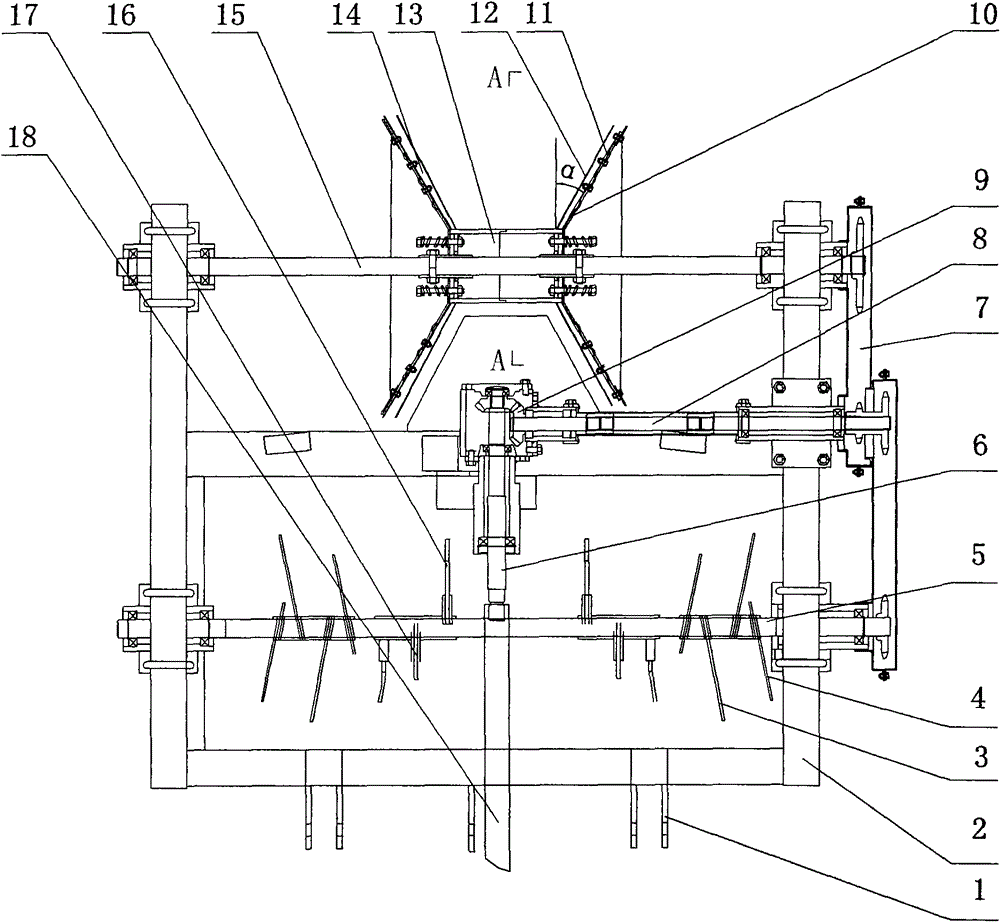 Rice field land shaper