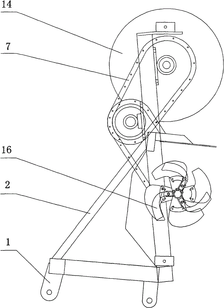 Rice field land shaper