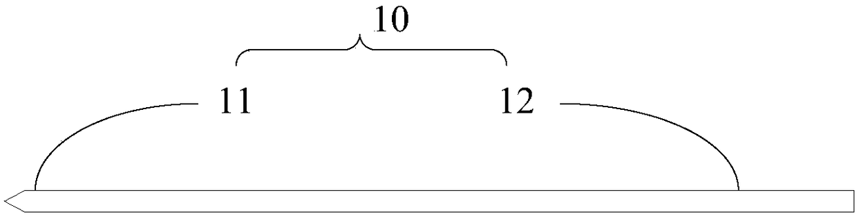 Vertebral pedicle fixing type spinal operation channel device and using method thereof