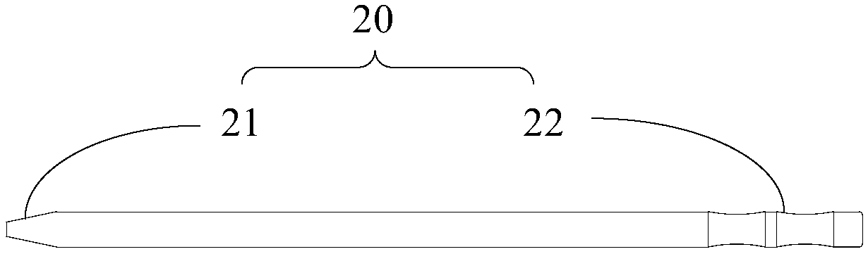 Vertebral pedicle fixing type spinal operation channel device and using method thereof