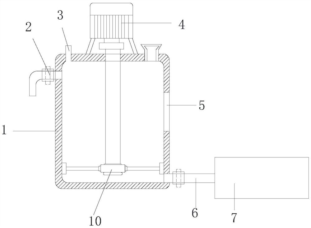 Sedimentation storage equipment for chemical reaction