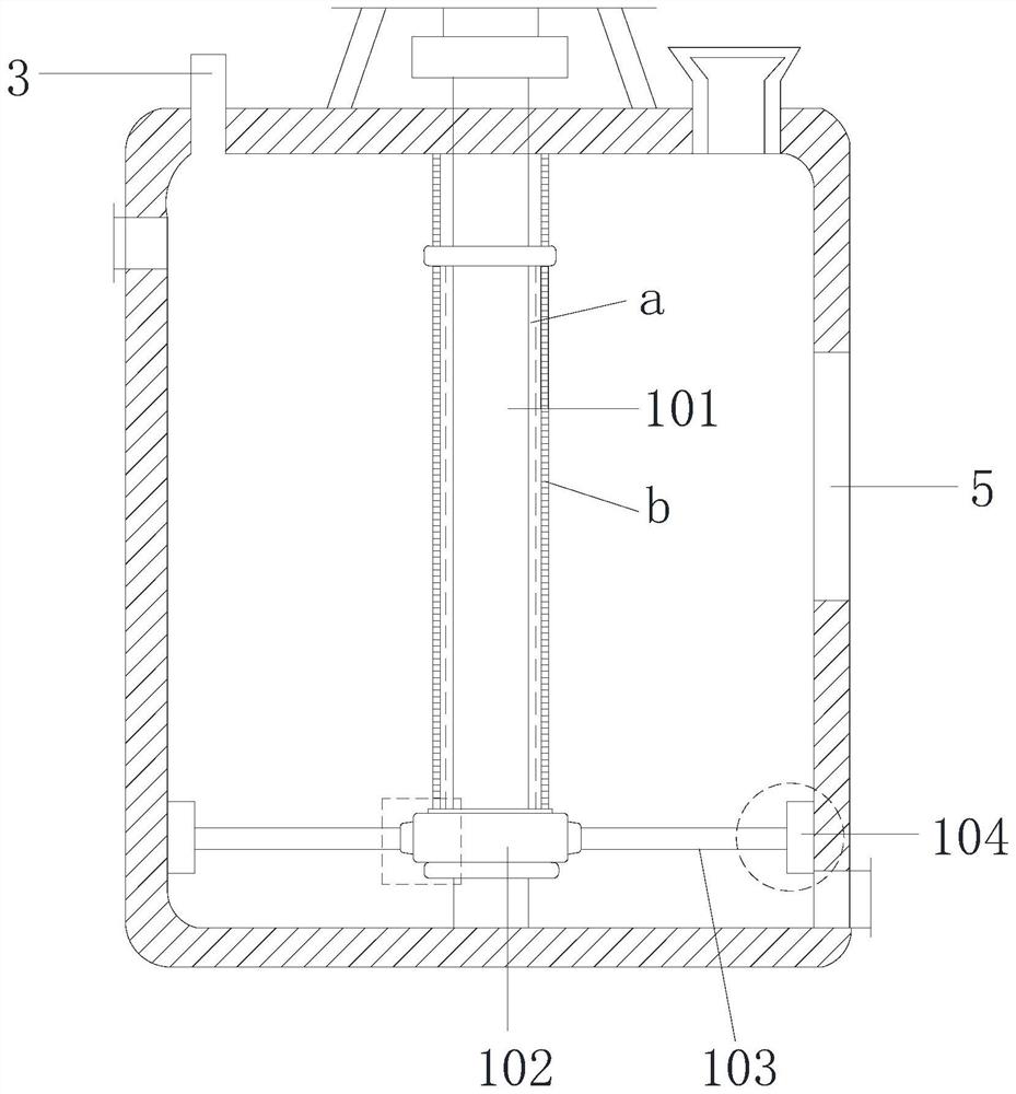 Sedimentation storage equipment for chemical reaction