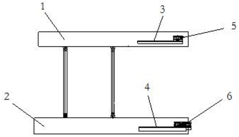 Powered Rat Hole Device