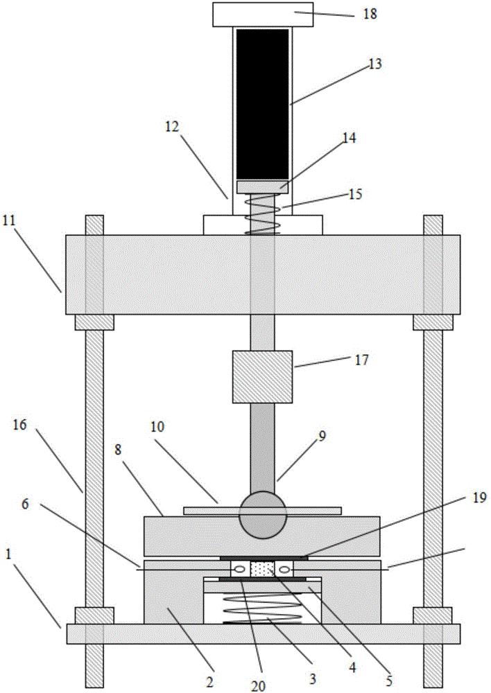 Resonator apparatus and measurement method for measuring surface intrinsic impedance of high-temperature superconductive film