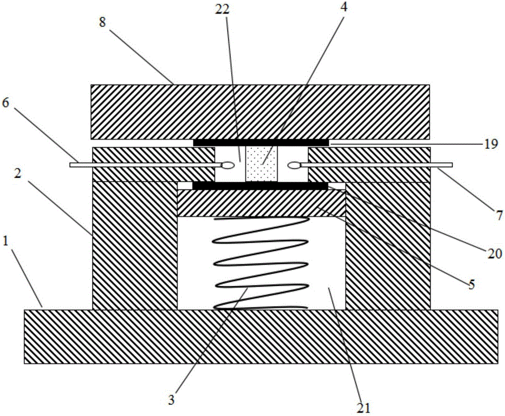 Resonator apparatus and measurement method for measuring surface intrinsic impedance of high-temperature superconductive film