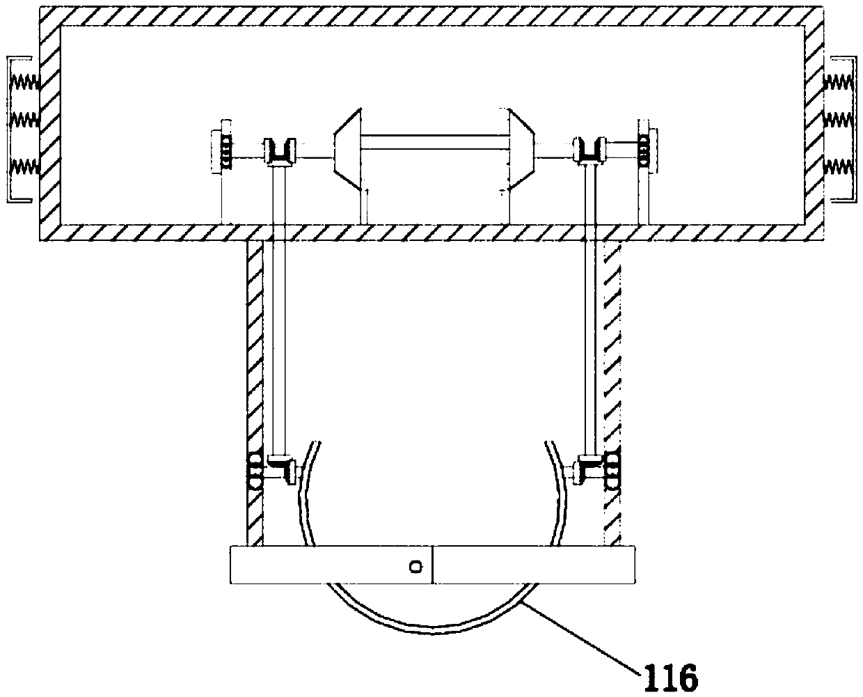 A sporting goods skin die-cutting machine