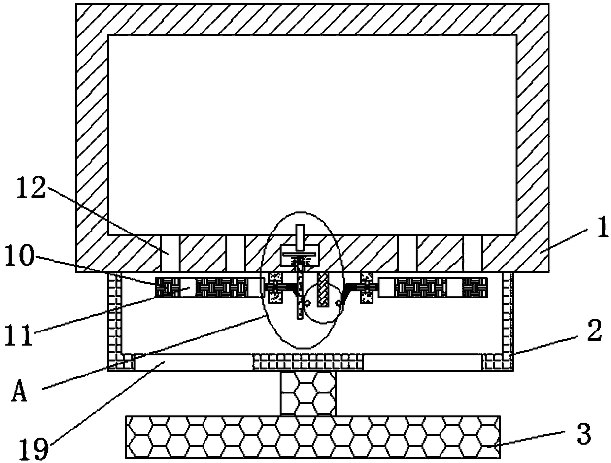 A computer display device with good heat dissipation