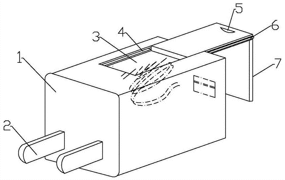 Mobile phone charger with accommodation function