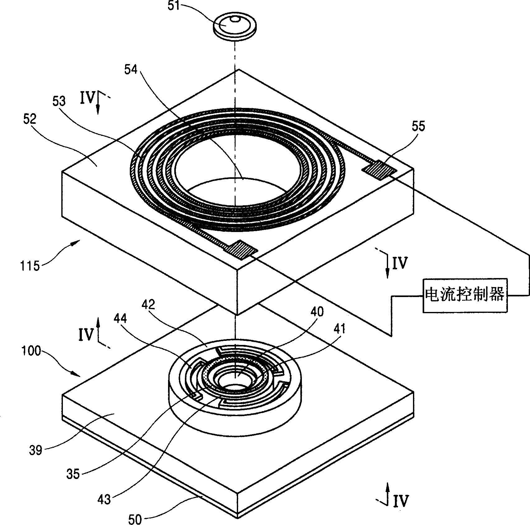 Micro actuator for controlling focal depth