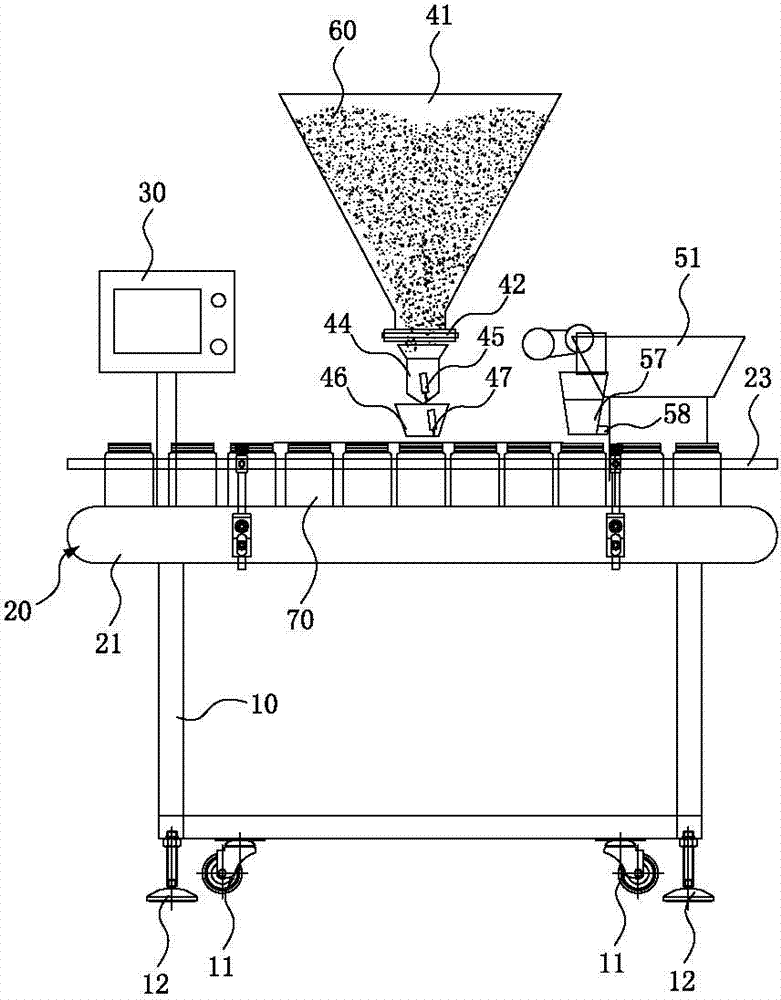 Regular particle material combination quantitative filling machine