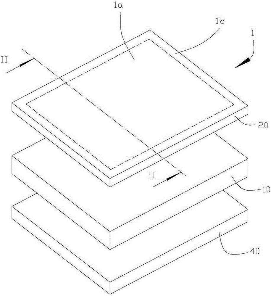 Liquid crystal display panel