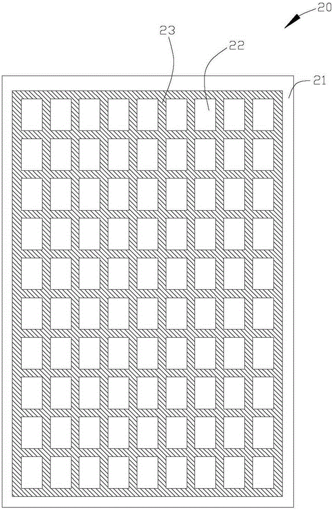 Liquid crystal display panel