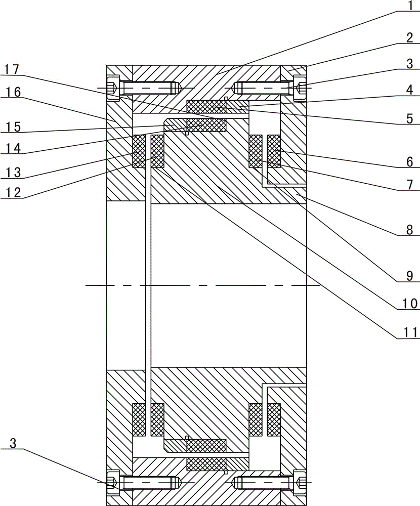 A precision integrated magnetic suspension bearing