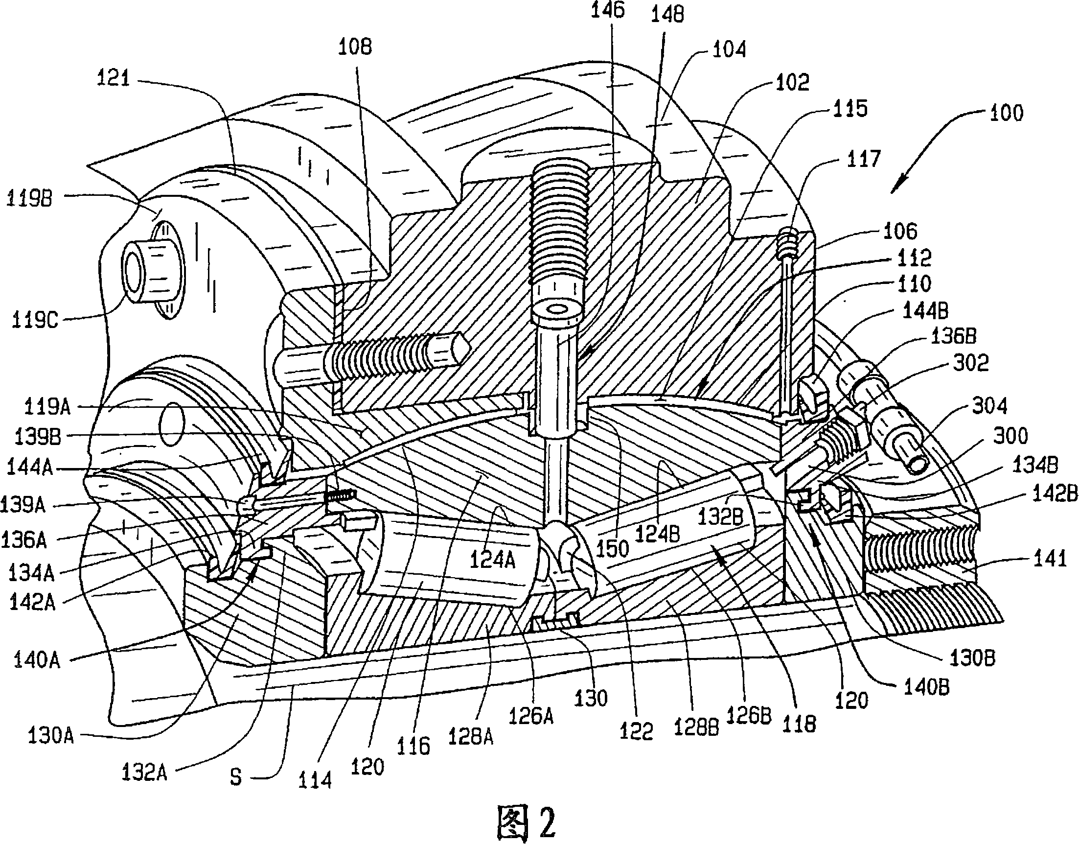 Pillow block system with tapered roller bearings