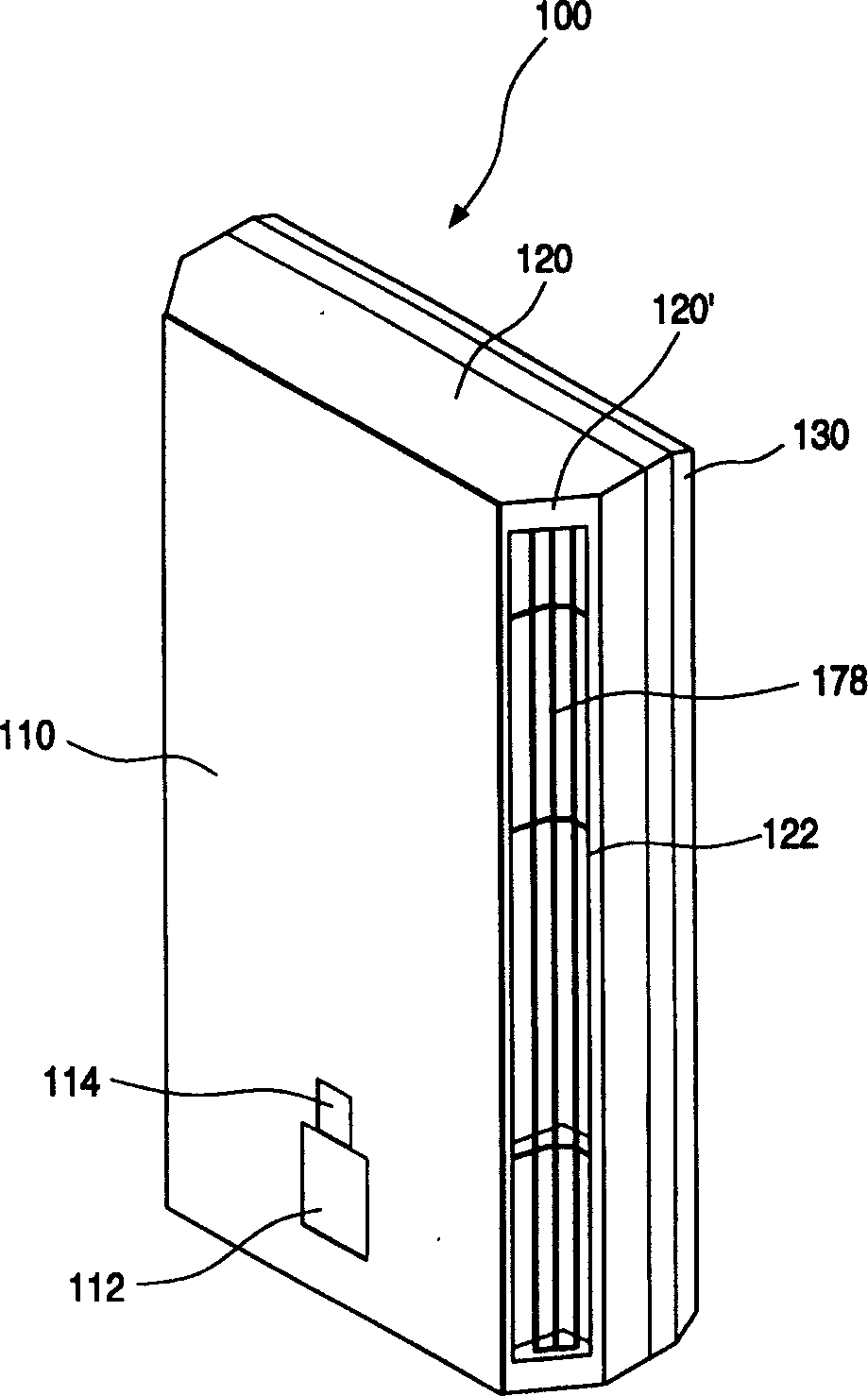 Air purifier