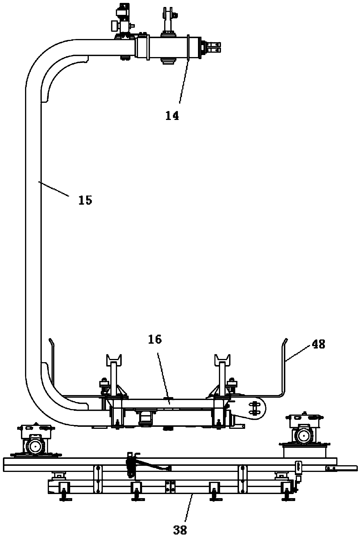 C-shaped lifting appliance with locking function