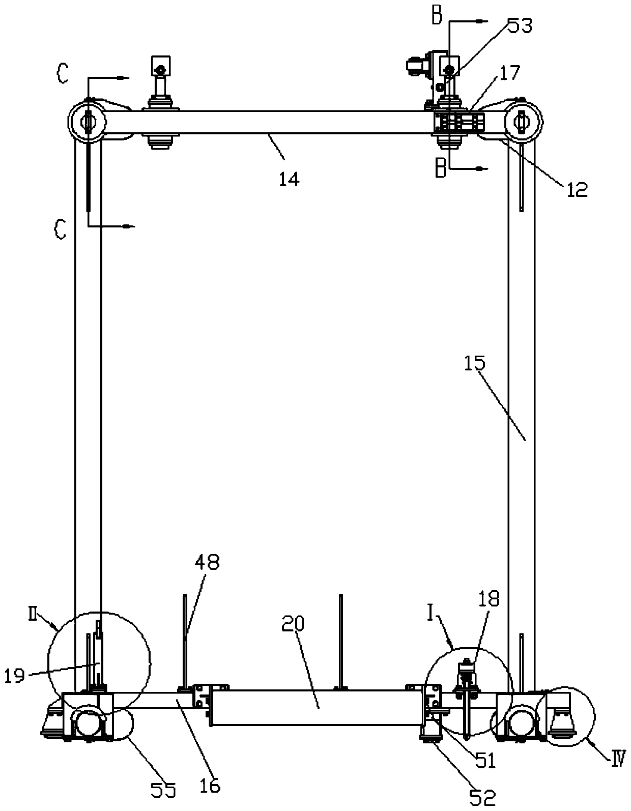 C-shaped lifting appliance with locking function