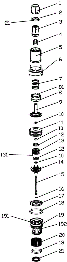 Adjustable button valve element