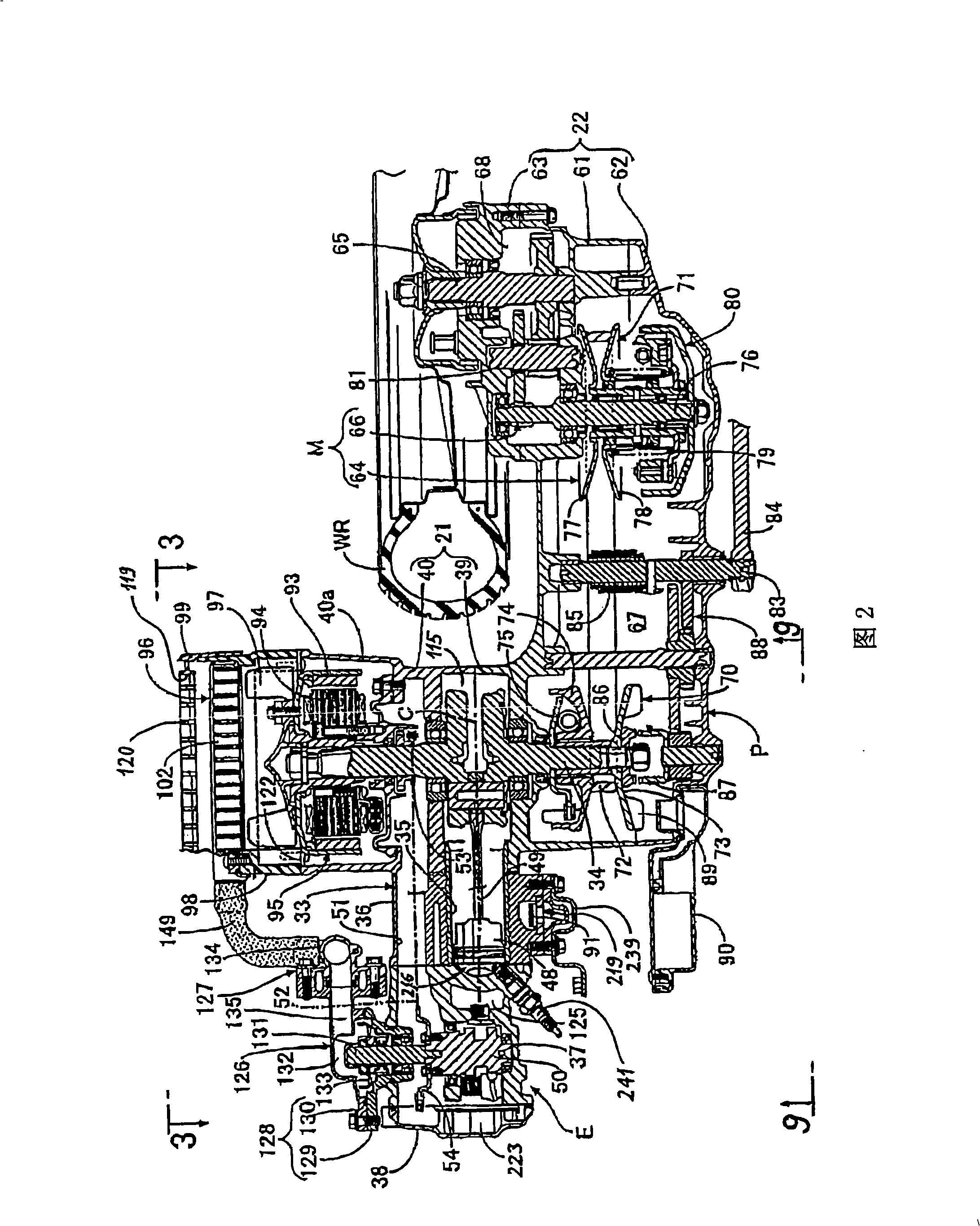 Cooling system of engine for small-sized vehicle