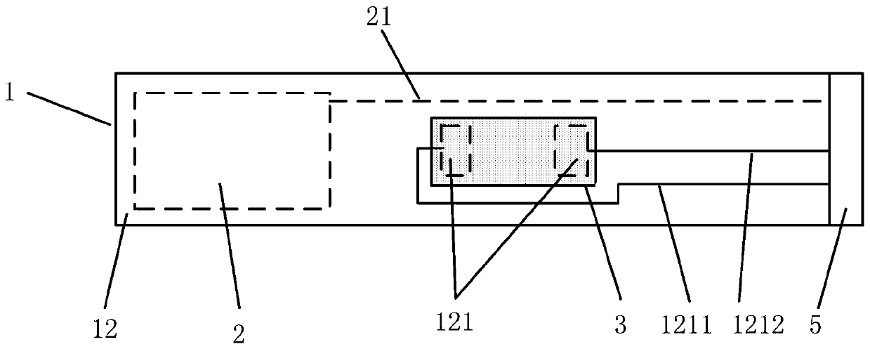 Electronic equipment, fingerprint identification device and function activation method